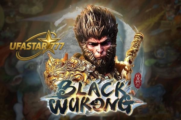 ufastar777